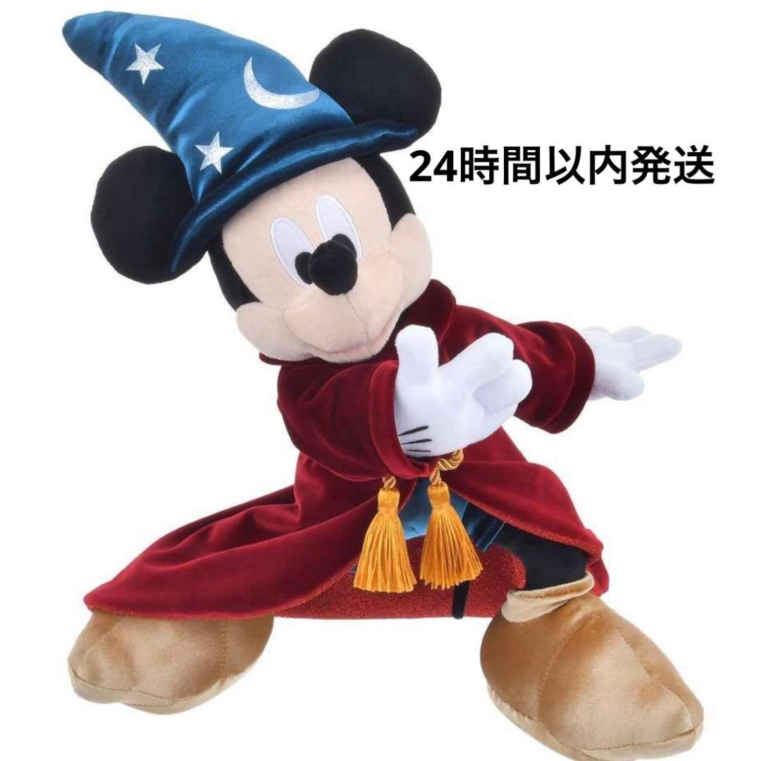 ミッキー ぬいぐるみ ファンタジア ディズニーストア 新品タグ付き