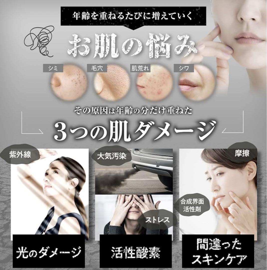 ◆ヴィオテラスC＋ クリアセラム 美容液 20mL 2箱セット売り 新品未使用品