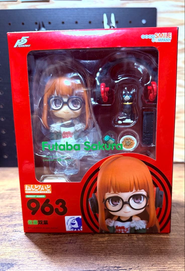 ねんどろいど 963 ペルソナ5 佐倉双葉