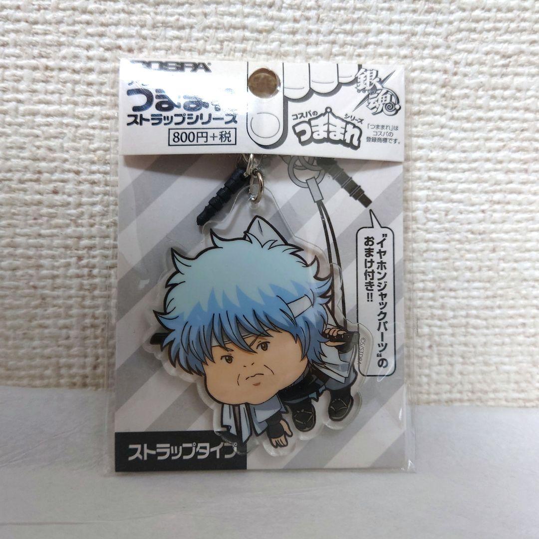 銀魂 アクリルつままれストラップ 白夜叉（坂田銀時） - メルカリ