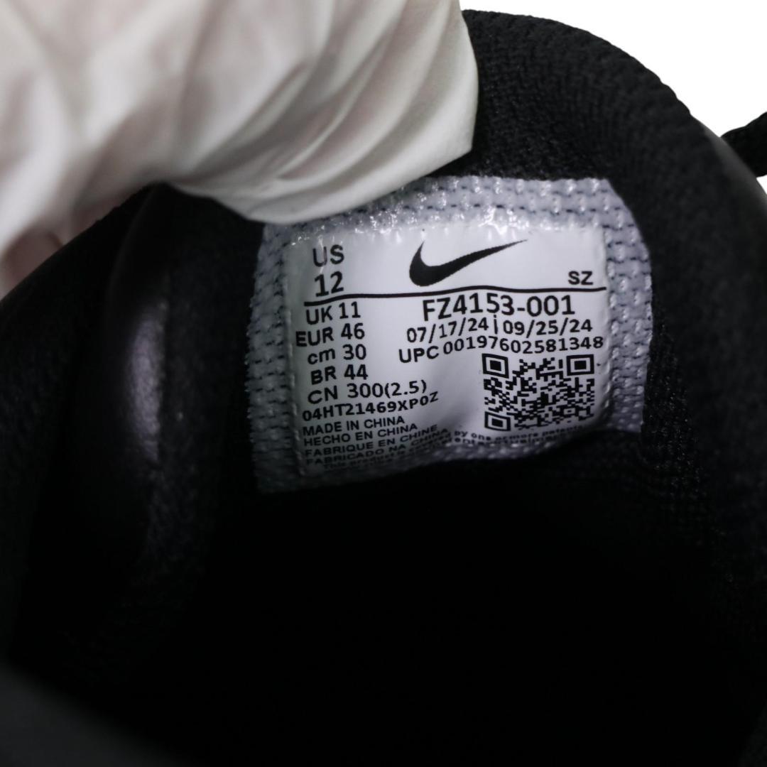 新品】ジョーダンゴルフ FZ4153-001 30cm 大きい ビックサイズ - メルカリ