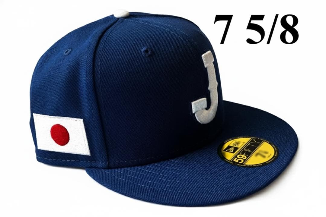 WBC 2026 侍ジャパン Jロゴ サムライブルー 59FIFTY 7 5/8 - メルカリ
