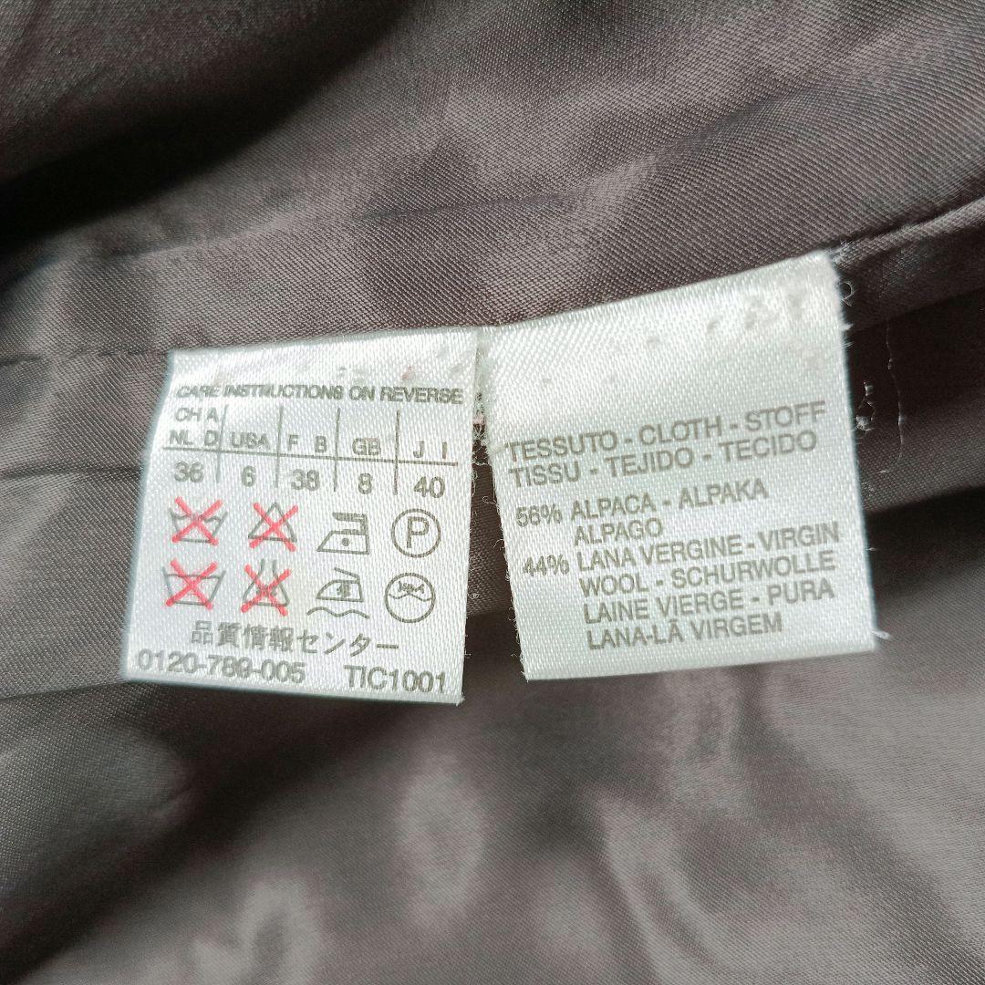 MaxMara　最高級 白タグ　アルパカシャギーコート　スタンドカラー　40