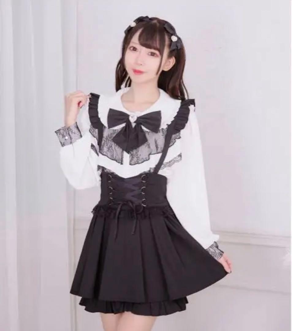 地雷 パルエルフィー メイド フリル リボン 十字架 ベルト