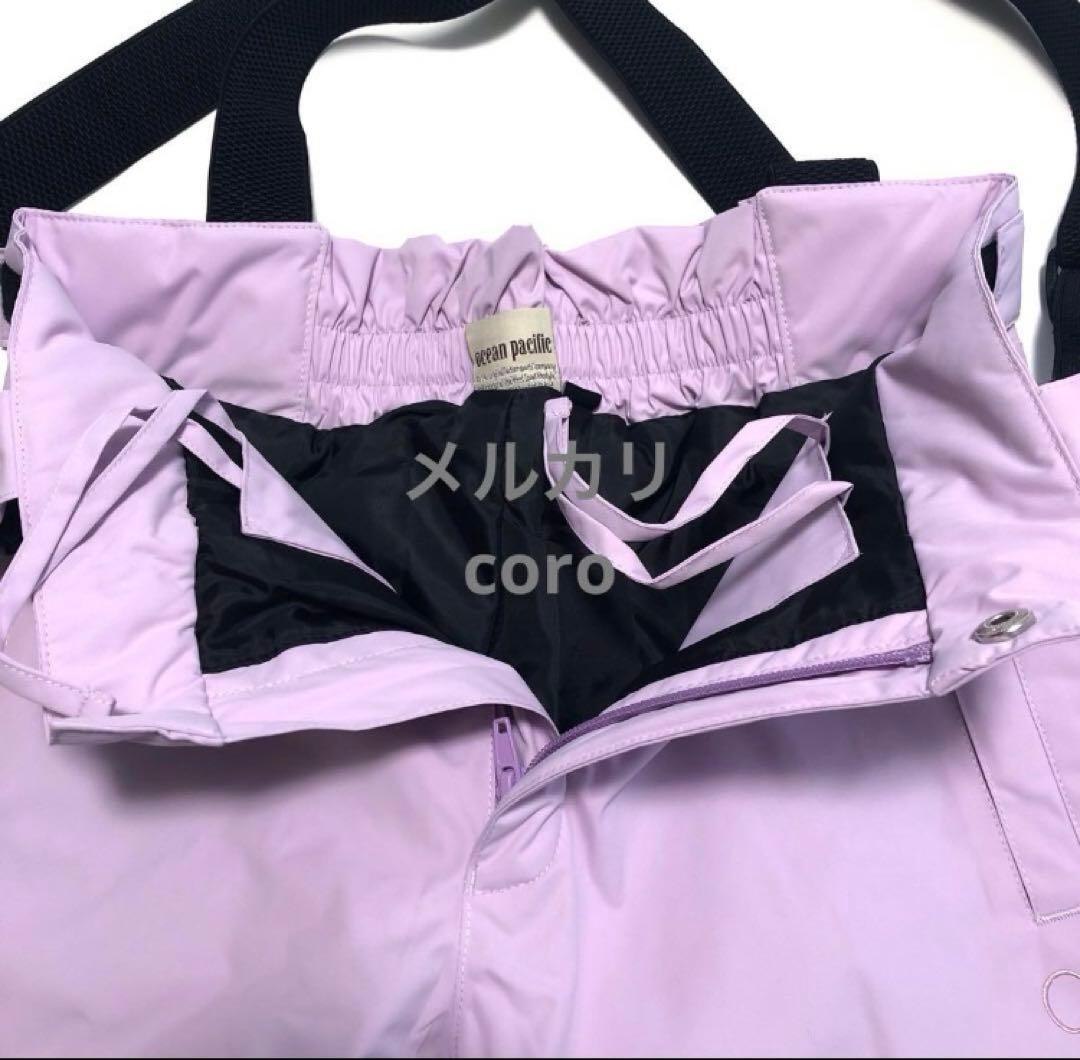 タグ付き Op オーシャンパシフィック キッズ スノーウエア ボード スキー