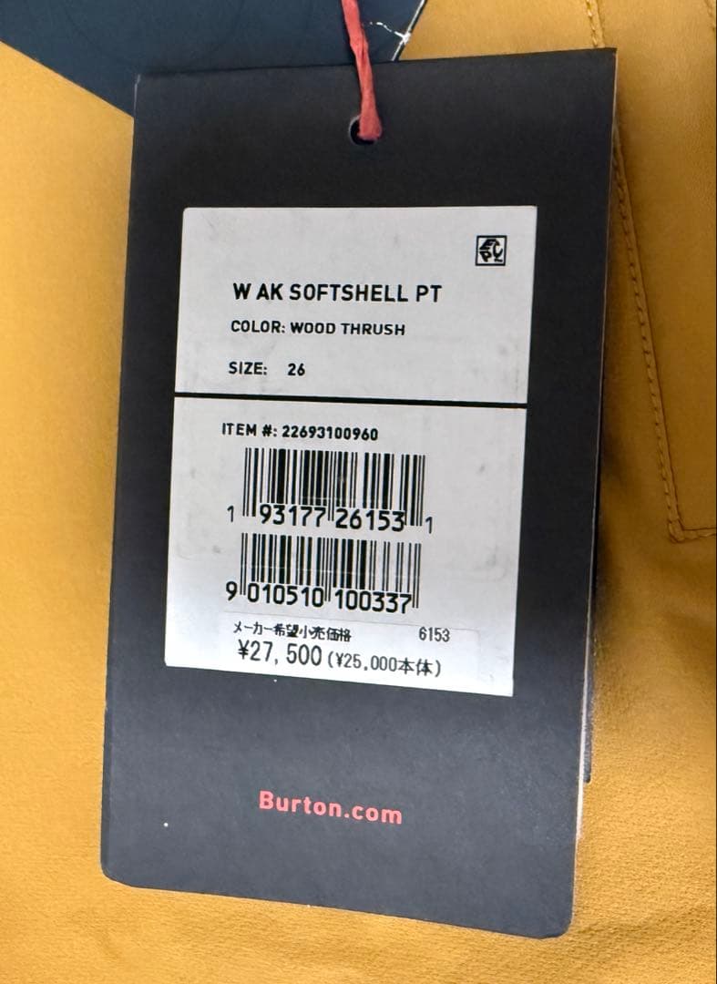 新品！Burton [ak] ソフトシェル パンツ 26 スノーボード ウェア