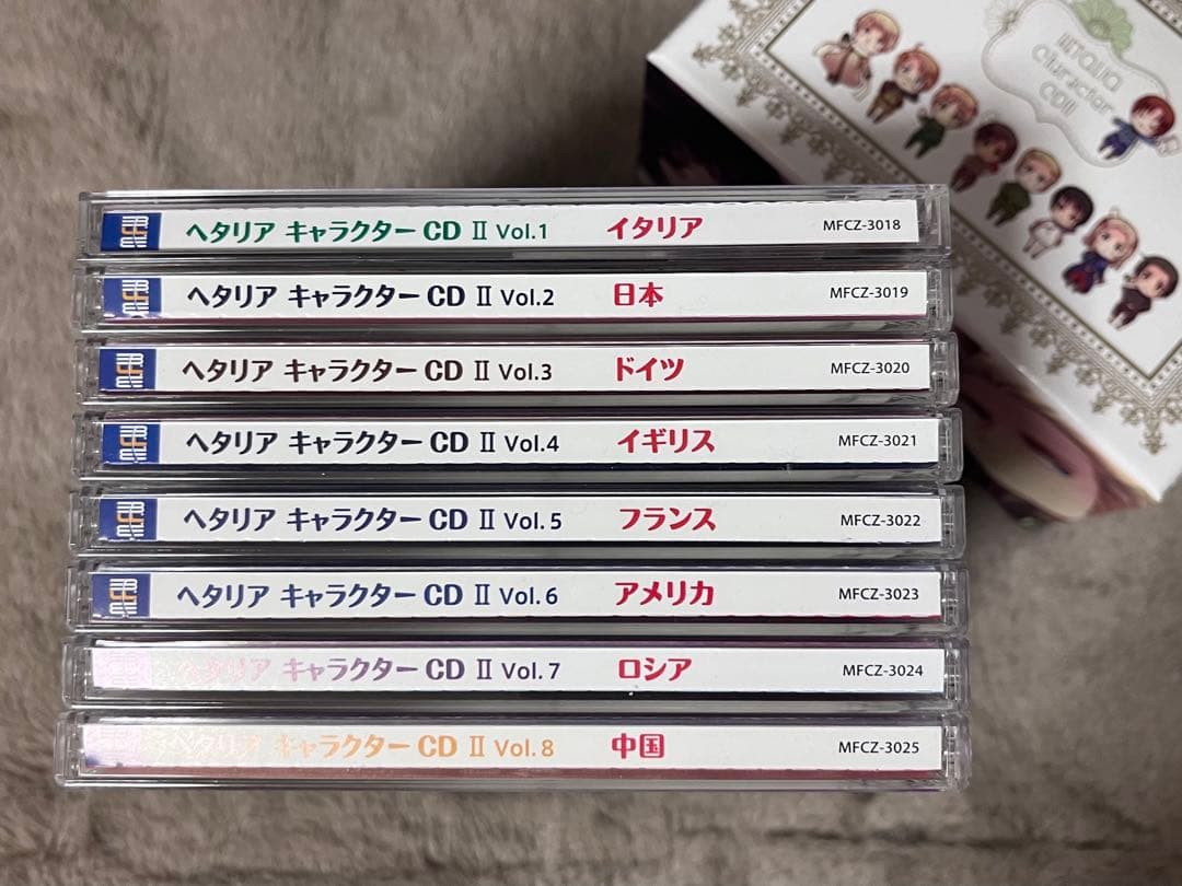ヘタリア キャラクターCD2 セット