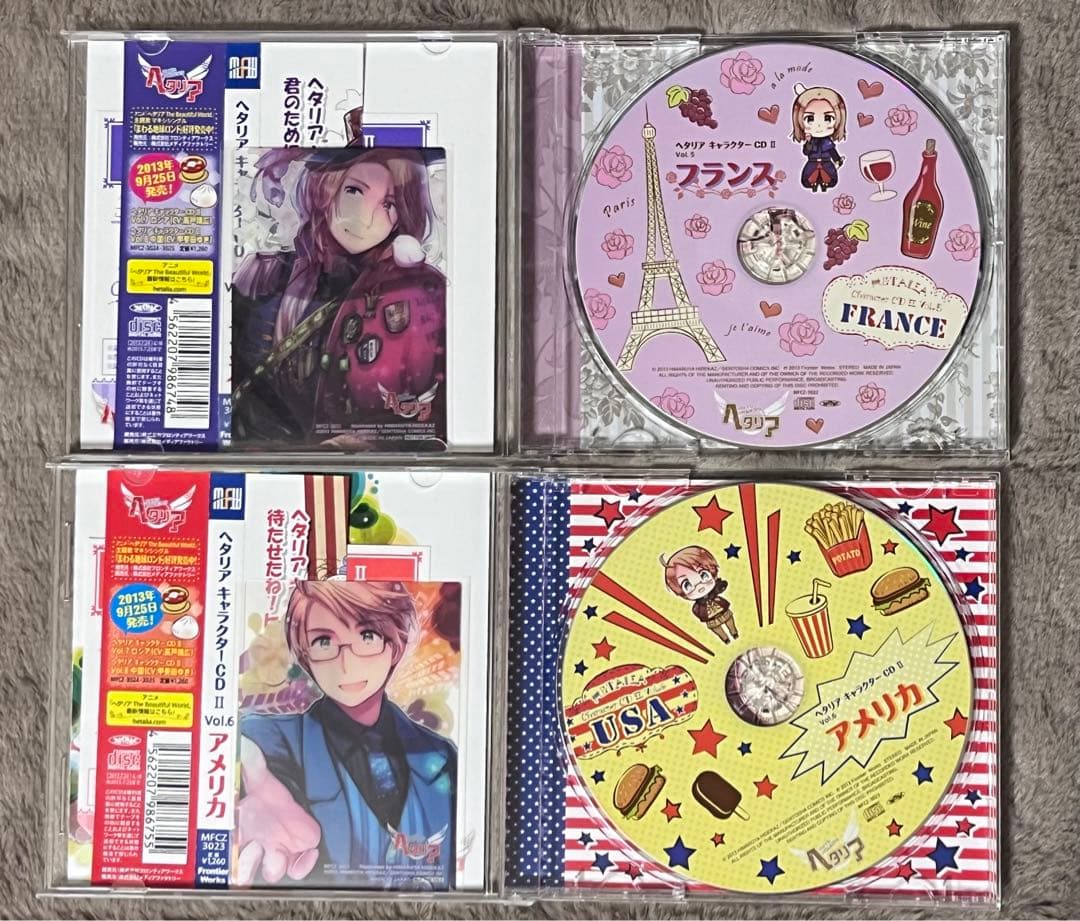 ヘタリア キャラクターCD2 セット