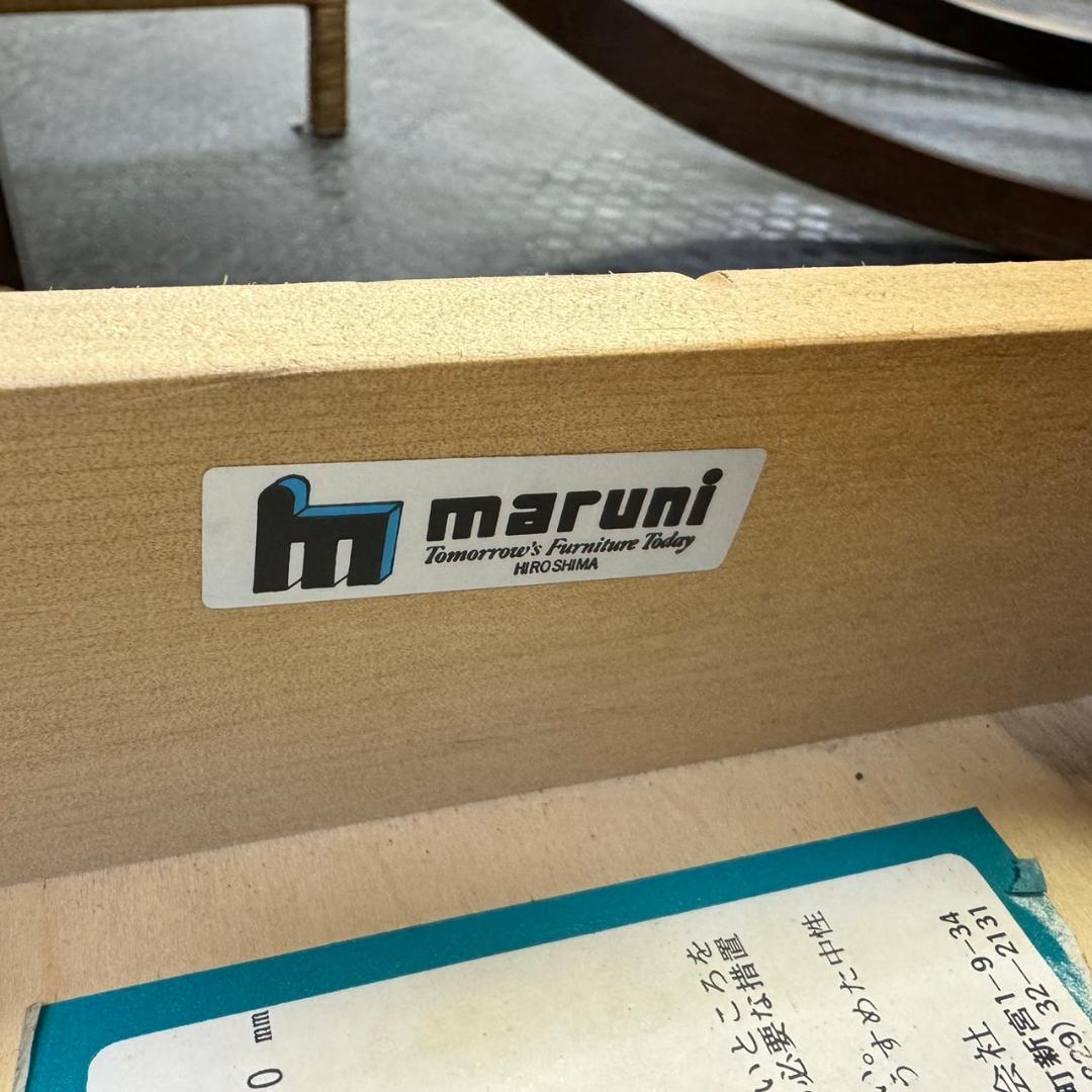 マルニ木工 コーナー飾り棚 ヴィンテージ家具 キャビネット maruni