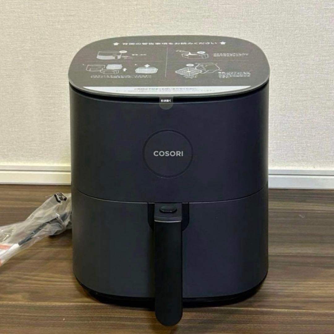 COSORI エアフライヤー 4.7L CAF-L501-KJP ノンフライヤ