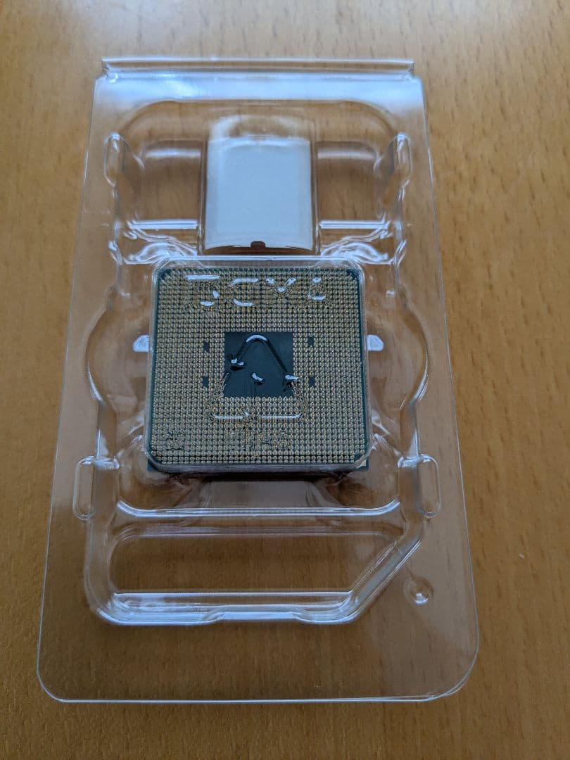 CPU AMD Ryzen 5 5600XT