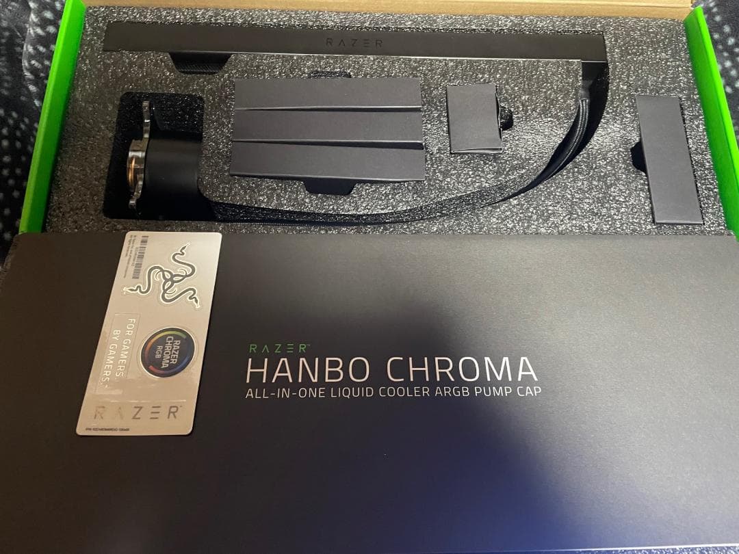 Razer Hanbo Chroma 120mm 3連 液体クーラー