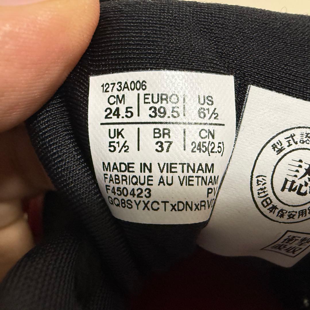 未使用、保管品 24.5cm！ アシックス ウィンジョブ CP210 紐 安全靴