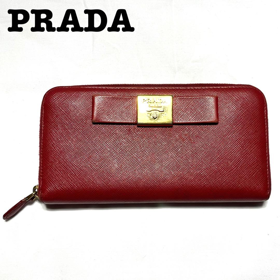 PRADA プラダ　長財布　サフィアーノ　レザー　レッド　リボン　ラウンドジップ