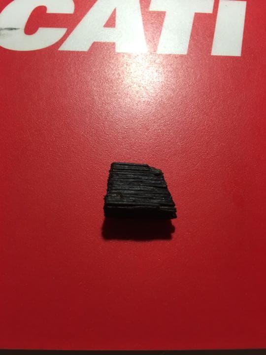 伽羅 極上品 0.82g