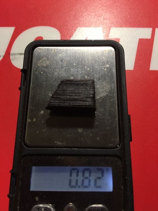 伽羅 極上品 0.82g