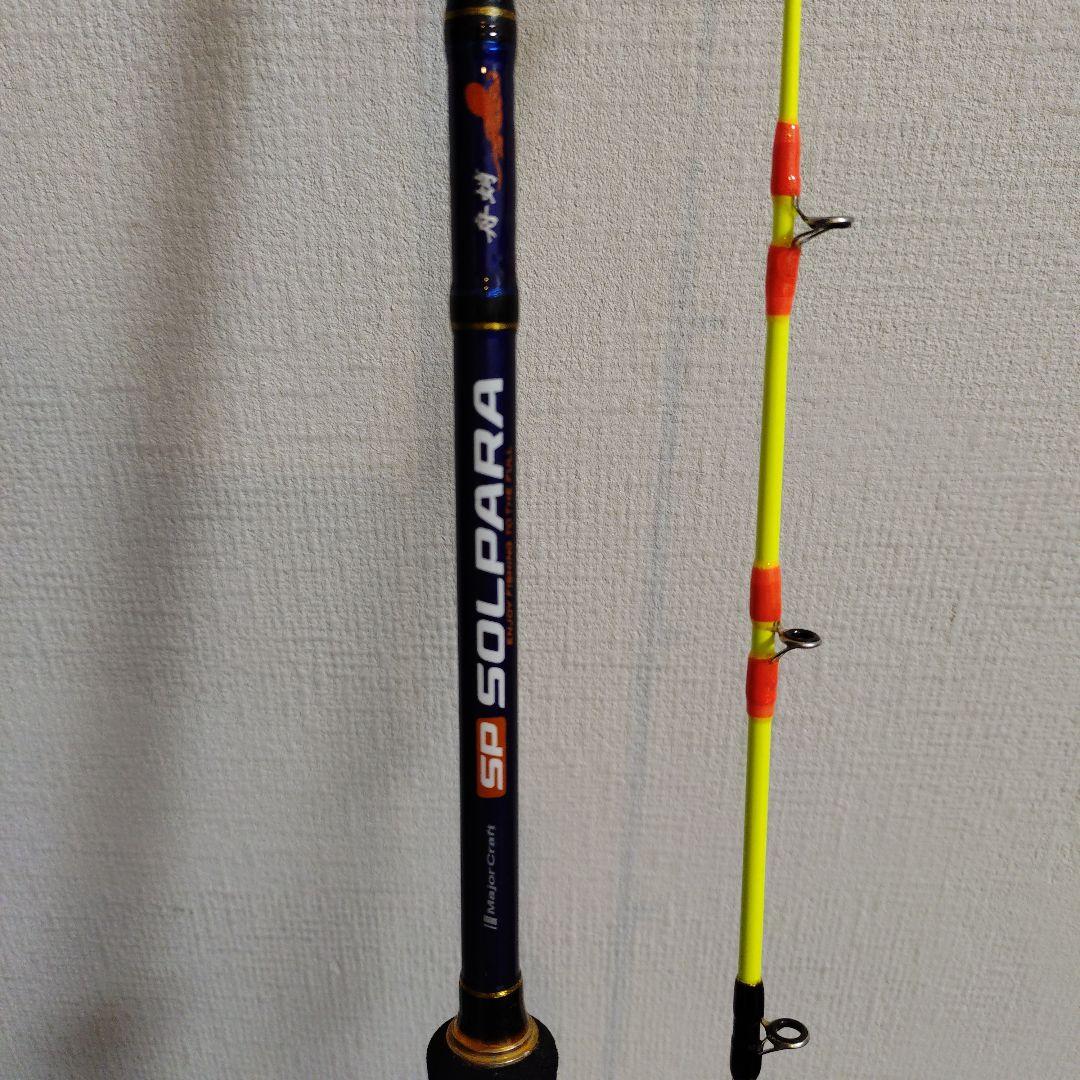 メジャークラフト舟蛸ロッドとベイトリール（PE4号オマケ）のセット