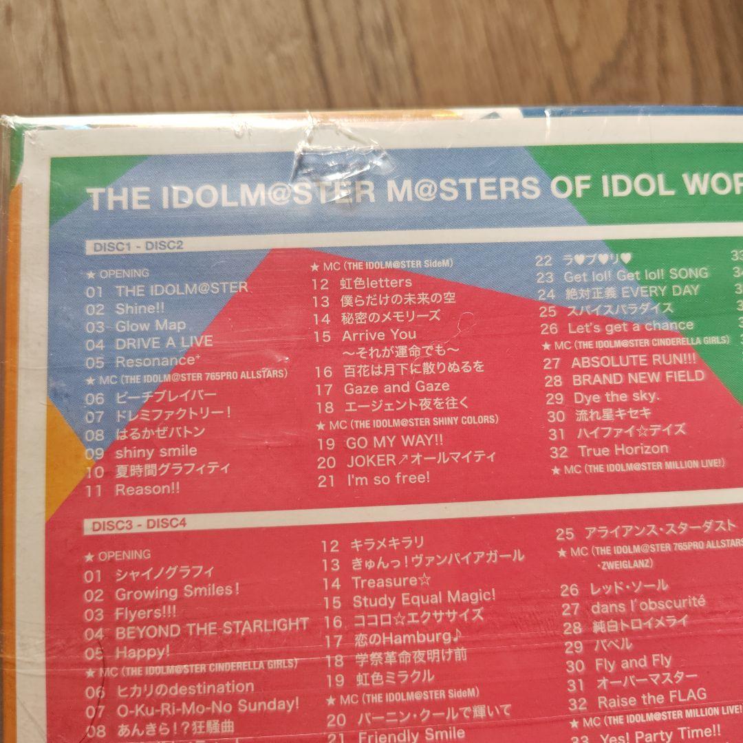 アイドルマスター MOIW2023 BD 特典付き - メルカリ