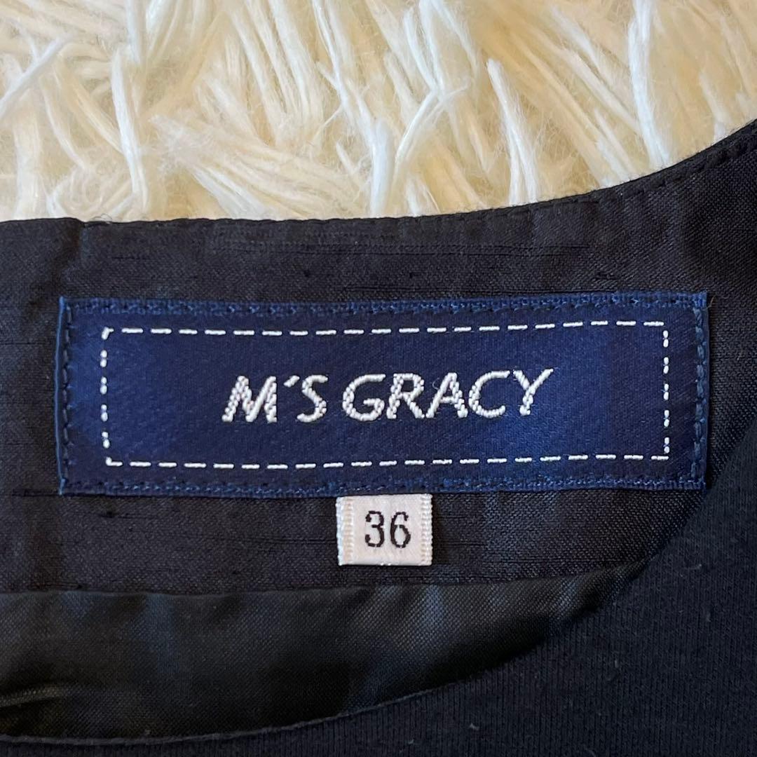 M'S GRACY 2020年 刺繍 ボンディング ワンピース ブラック 36