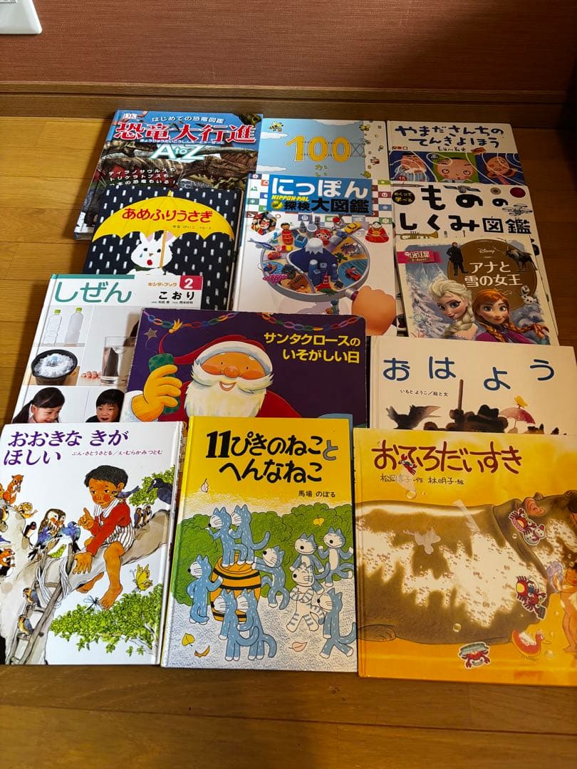 絵本115冊まとめ売り お得に大量 美品多め 読み聞かせにも