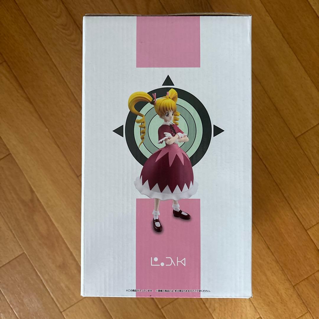 HUNTER×HUNTER ビスケット・クルーガー フィギュア