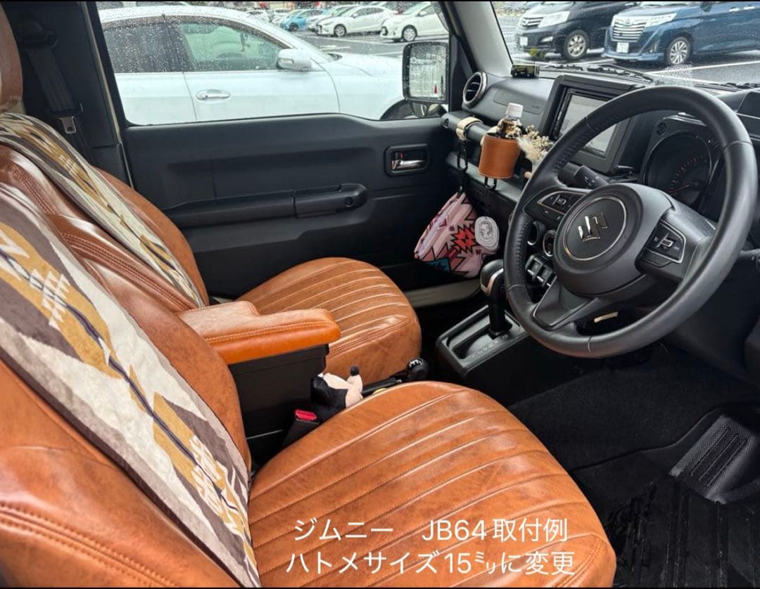 78プラド　ペンドルトン　シートエプロン　2枚セット　ジムニー