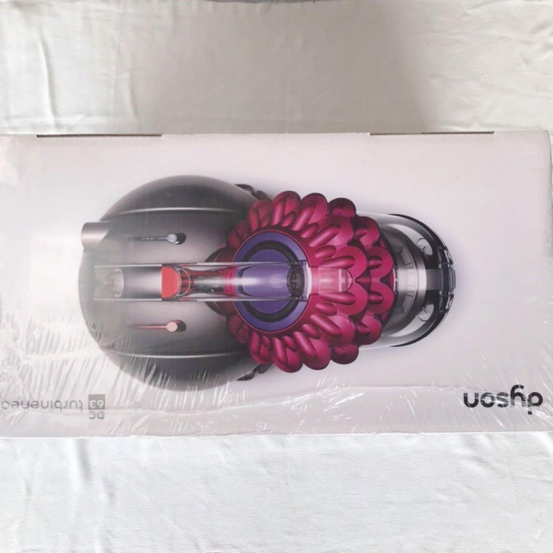 【新品未開封】 ダイソン DC63タービンヘッド
