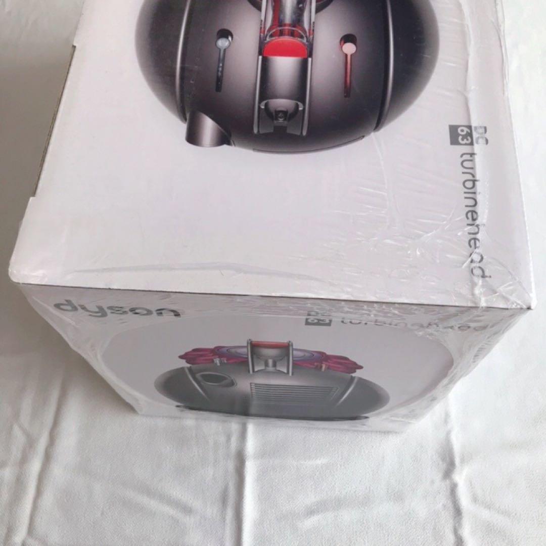 【新品未開封】 ダイソン DC63タービンヘッド