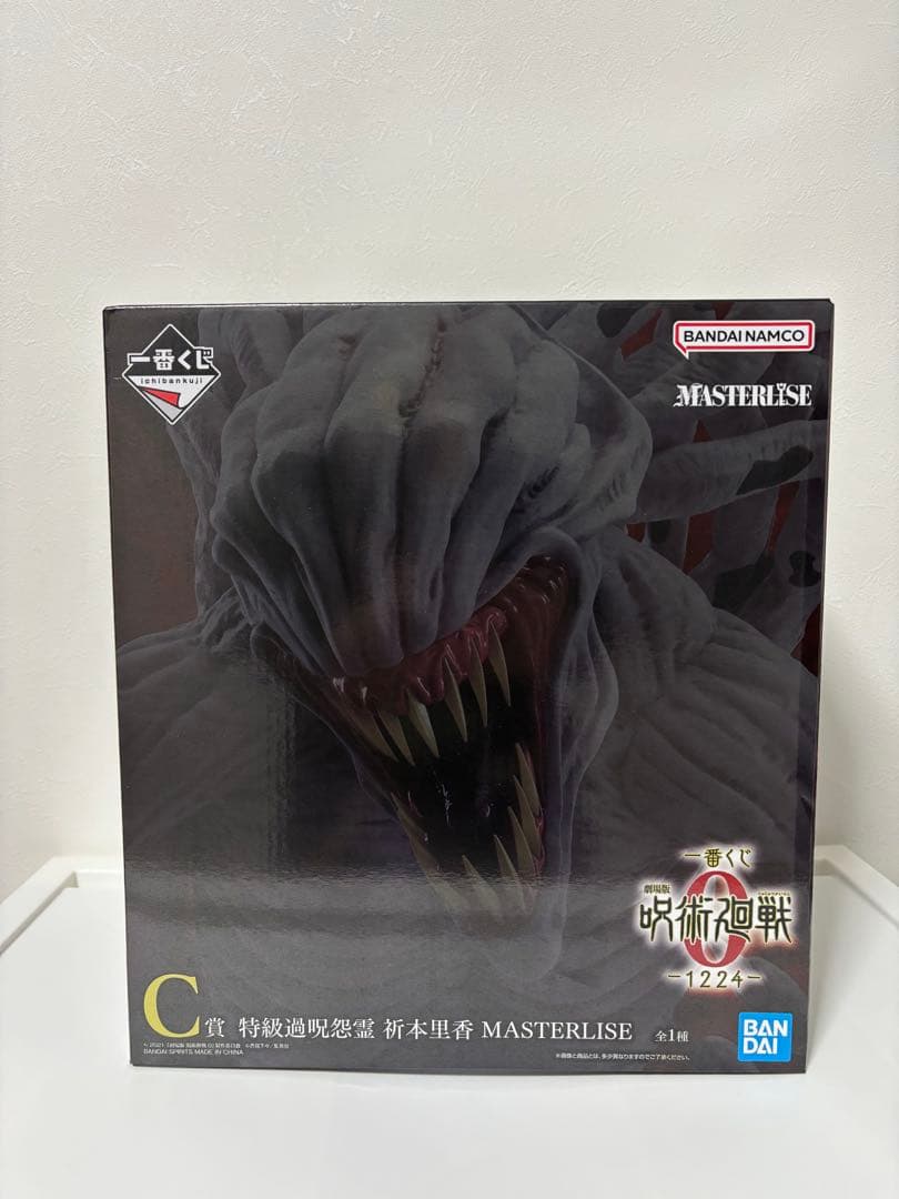 呪術廻戦 一番くじ 1224 C賞 特級過呪怨霊祈本里香 MASTERLISE