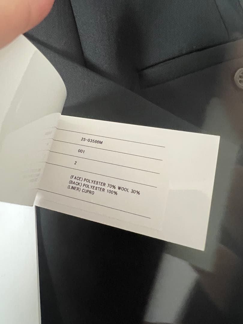 スーツ 25SS Sacai Suiting Bonding Pants Black 2