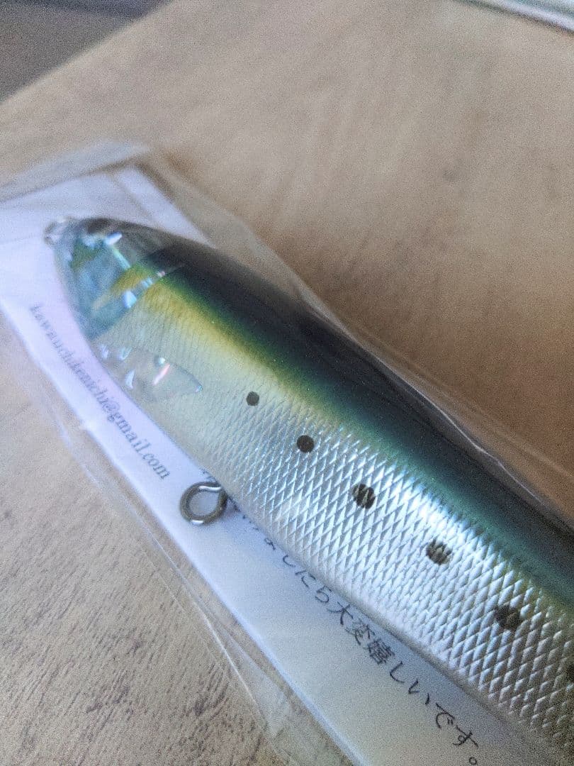 ネイティブワークス ラトラー160 ナパーム170 セット