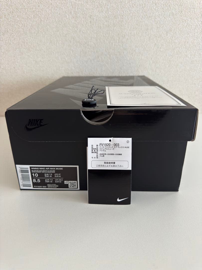 靴 NIKE AIR MAX MUSE BLACK 27cm