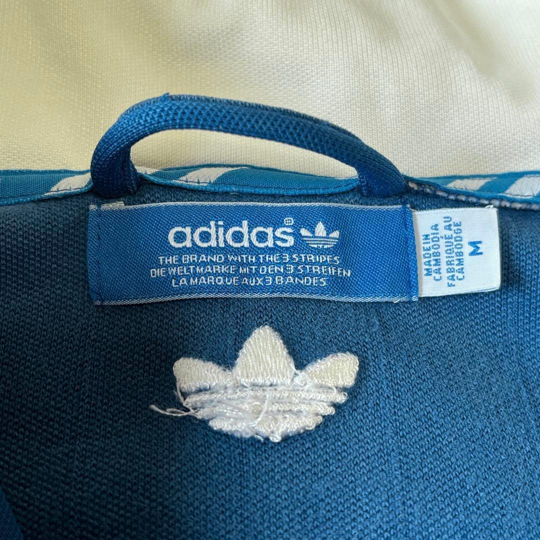 アディダス トラックジャケット ジャージ ハイネック バイカラー 青 刺繍 M