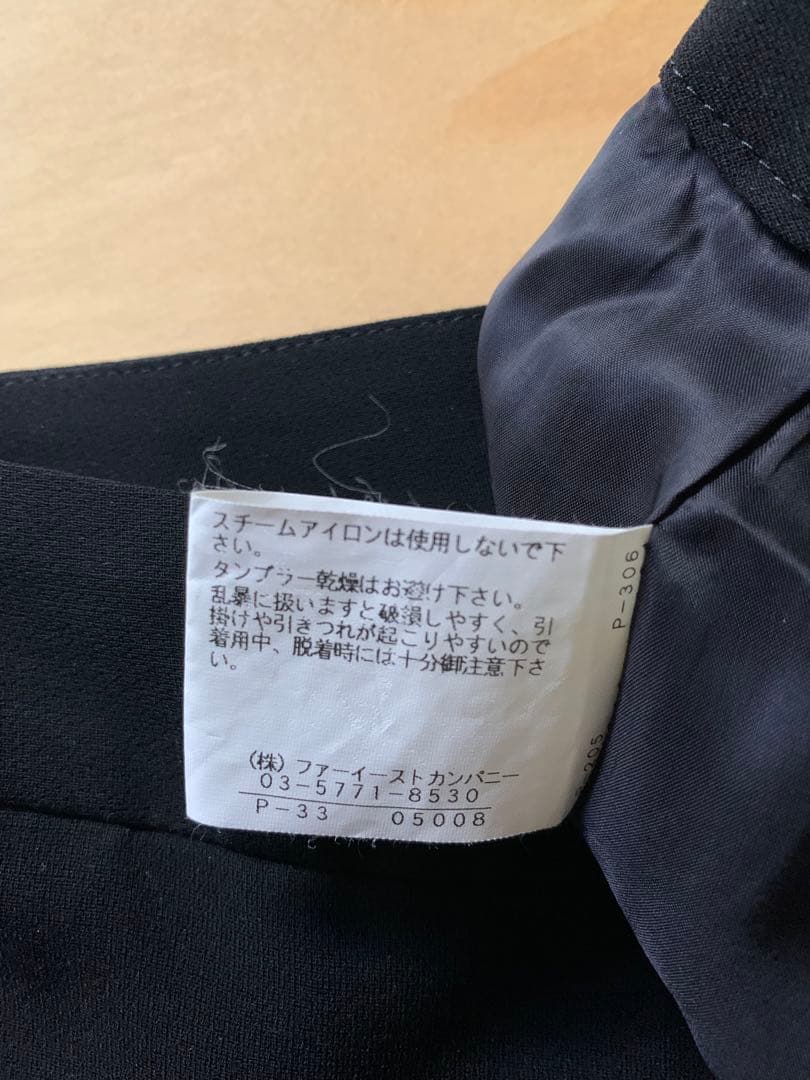 ANAYI アナイ ワイドパンツ ブラック