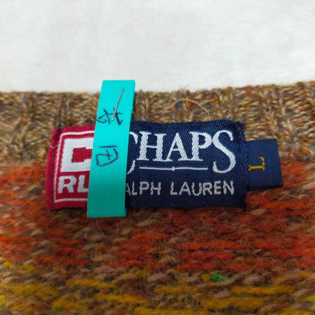 美品　英国製　CHAPS RALPH LAUREN　フェアアイル柄　ニット