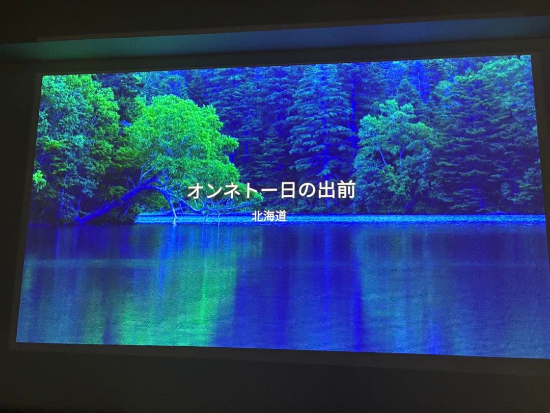 popIn Aladdin2 【ドット抜けなし】