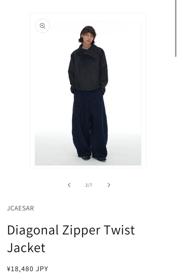 【即日発送】Jcaesar ZIPPER JACKET M 斜めジップジャケット