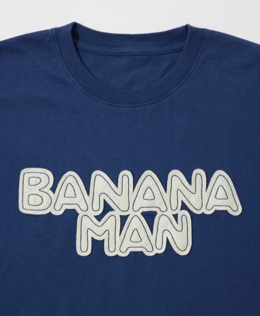 【限定特価】バナナマン　Tシャツ(2025 POPUP STORE)