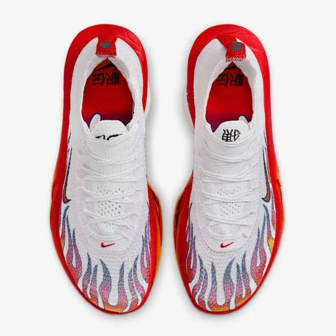 【新品・未使用】ナイキ アルファフライ3 プレミアム 駅伝パック 26cm