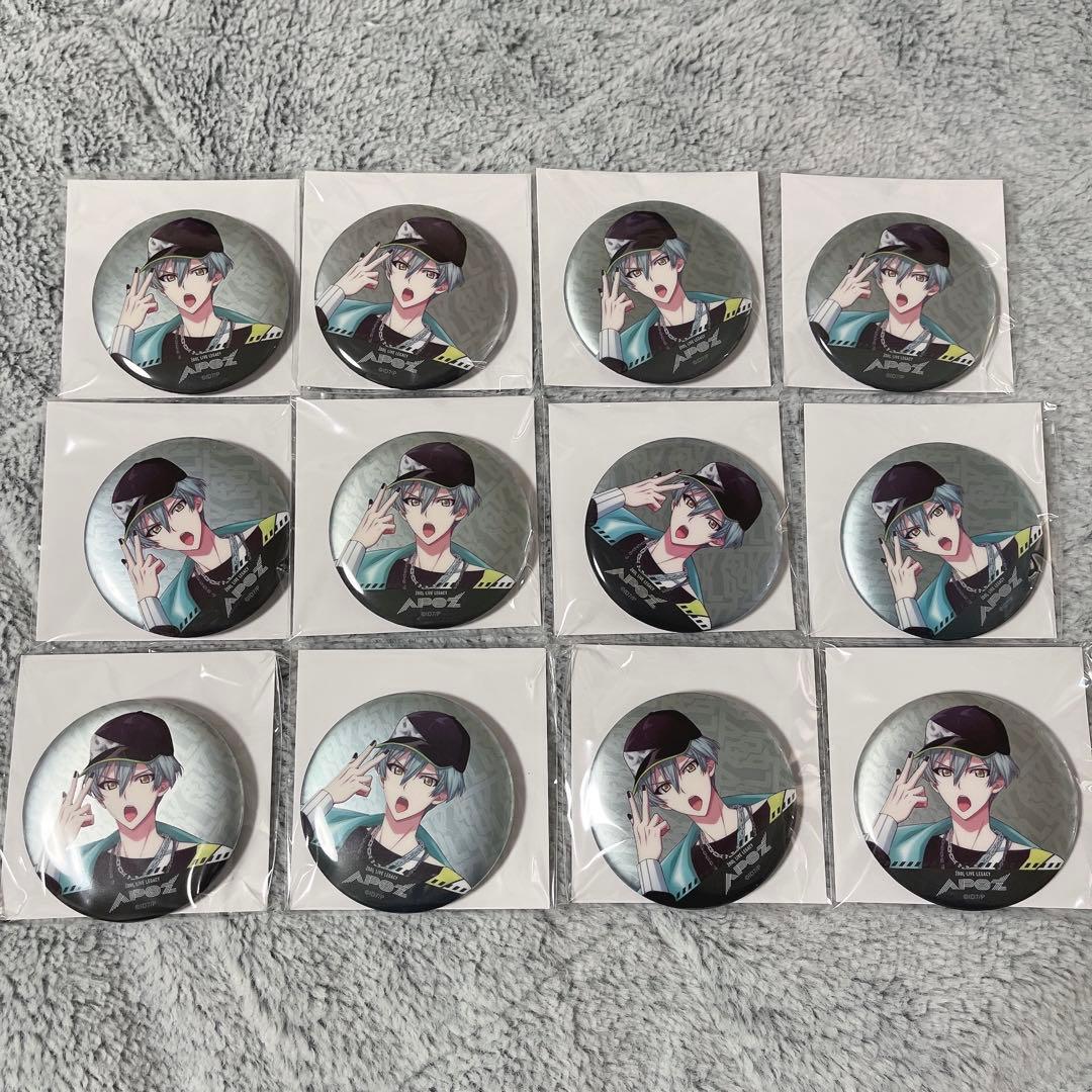 アイナナ ŹOOĻ APOZ' 亥清悠 缶バッジ - メルカリ