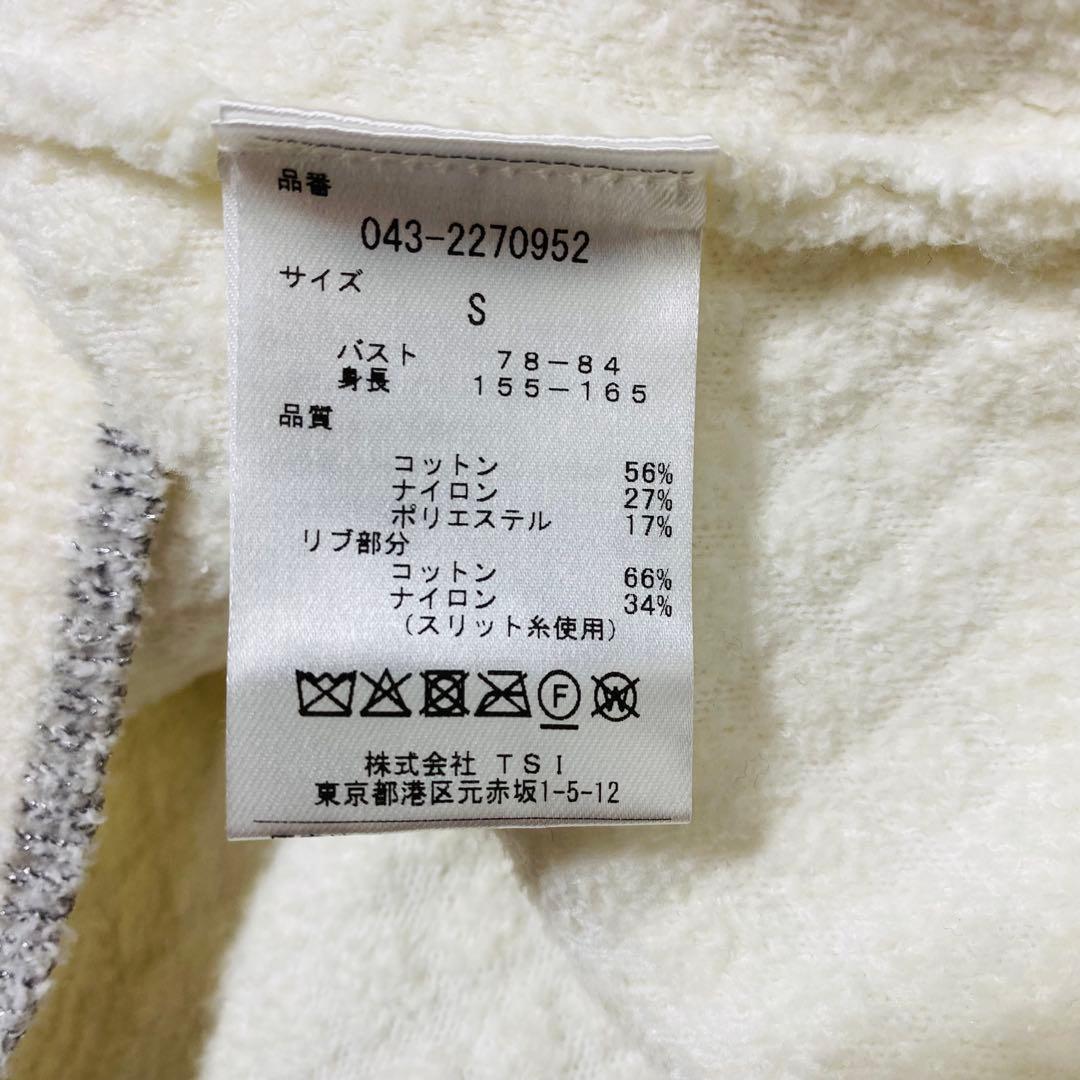 ⚫︎未使用 St ANDREWS コットン ニットプルオーバー ゴルフ 刺繍