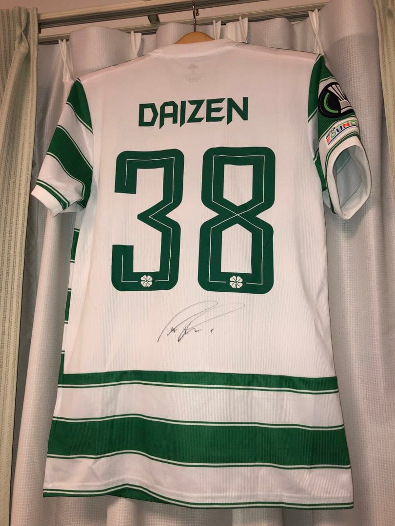 セルティック支給品前田大然選手直筆サイン入りユニフォーム日本代表