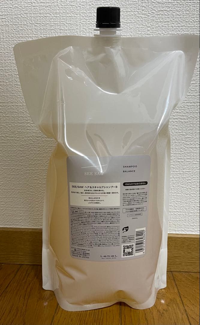【新品】ルベル　シーソー（SEE/SAW）バランス2500ml　シャンプー