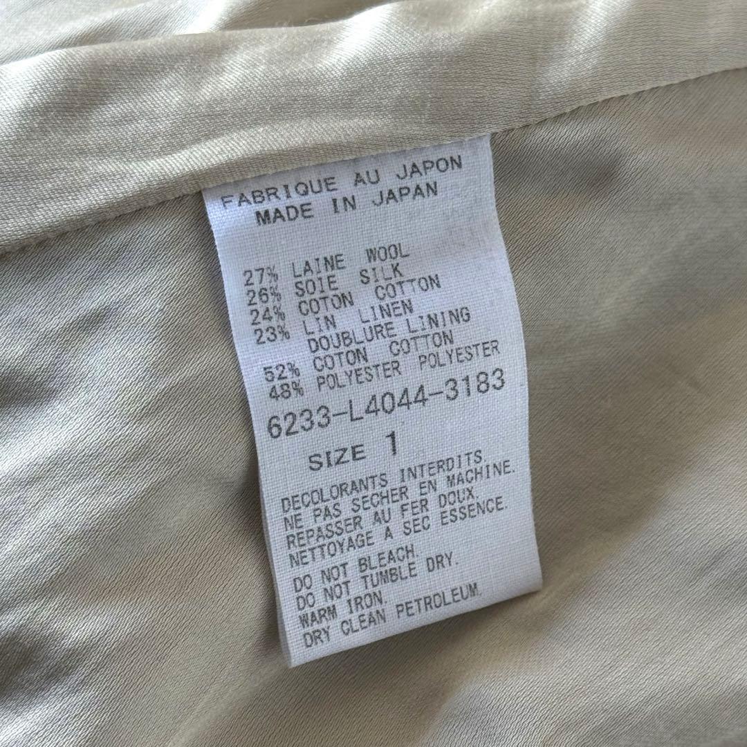 ARTS&SCIENCE × ZANINI Pleated Skirt スカート