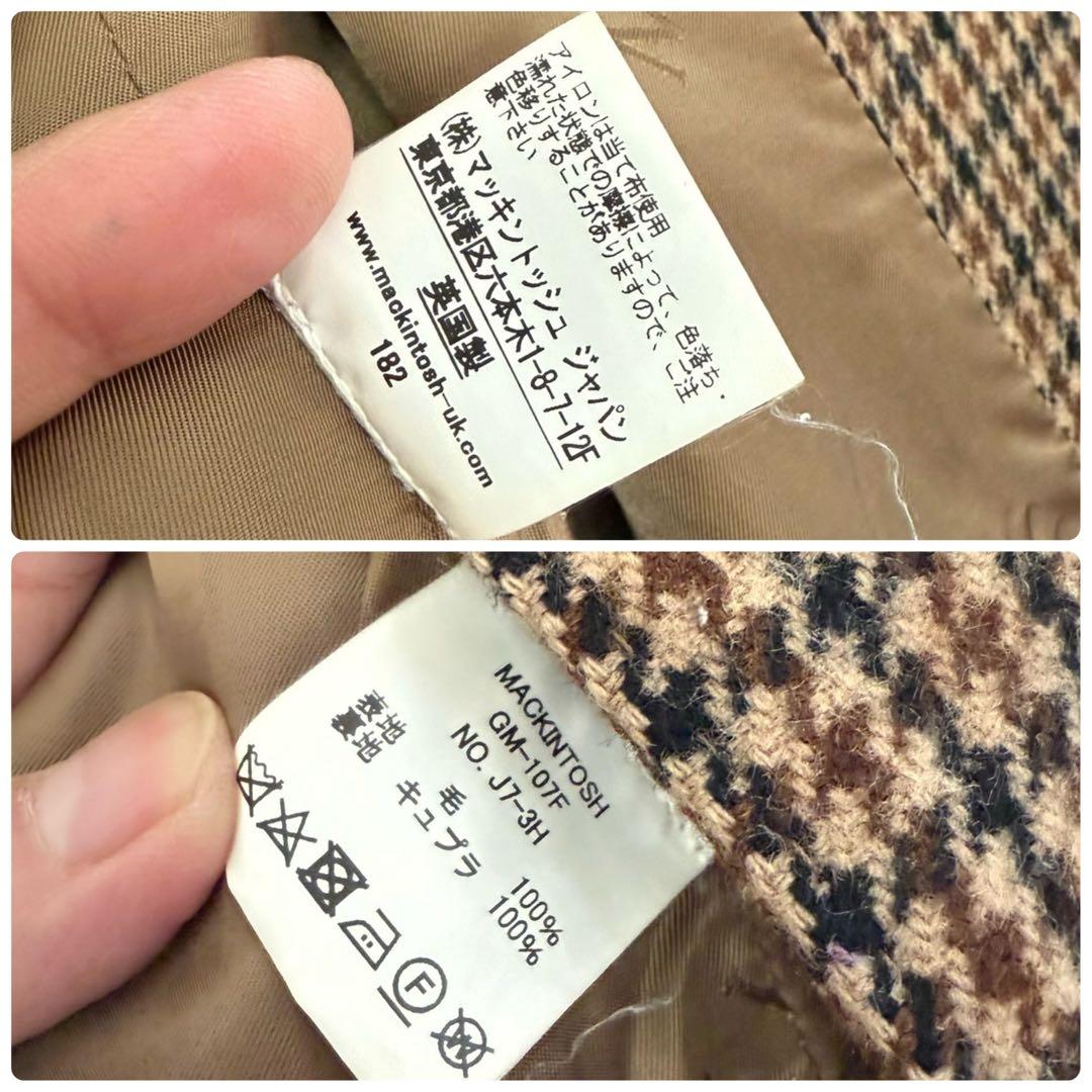 英国製【マッキントッシュ】BALFEILD ガンクラブチェック　バルカラーコート