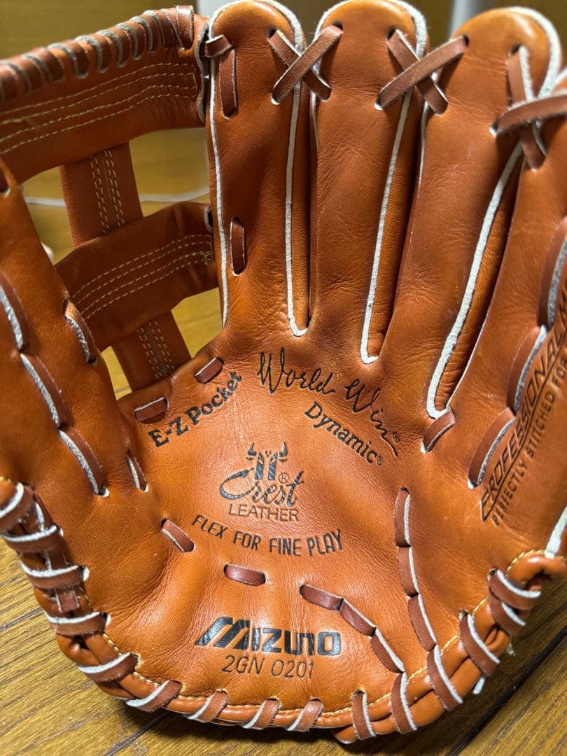 グローブ Mizuno World Win LITE FLEX