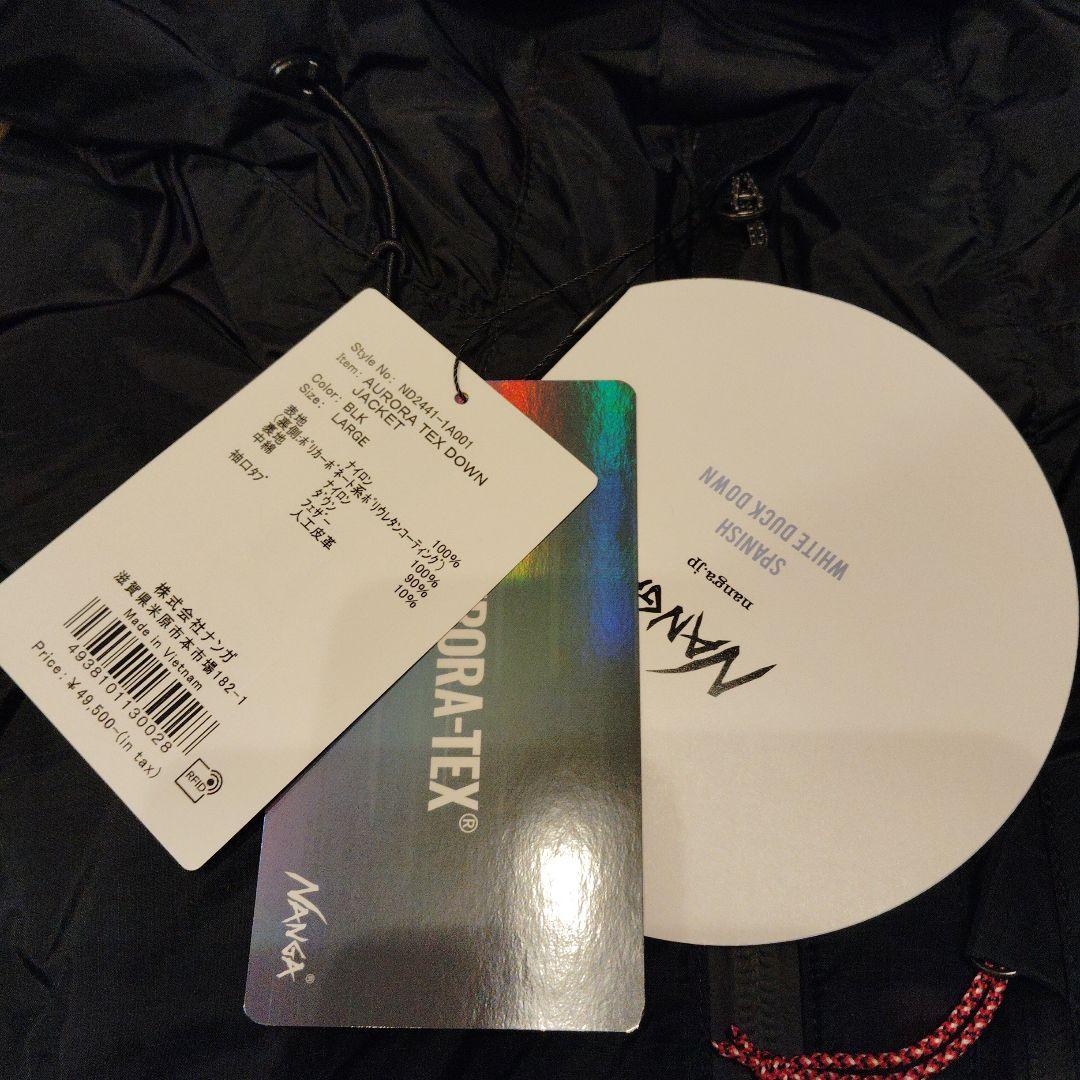 ジャケット・アウター NANGA AURORA TEX DOWN JKT