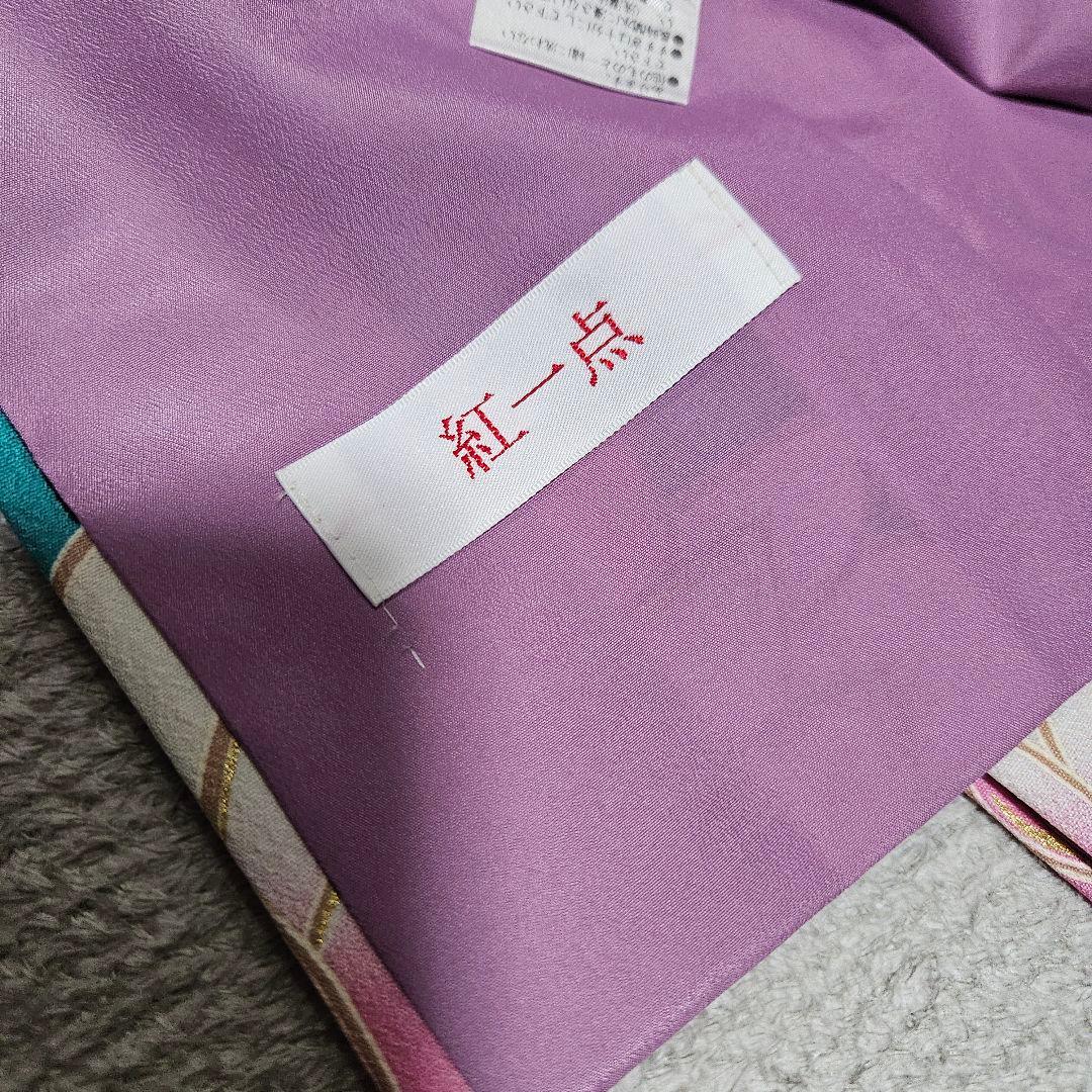 京都丸紅振り袖ブランド「紅一点」 サンプルトルソー着付け品