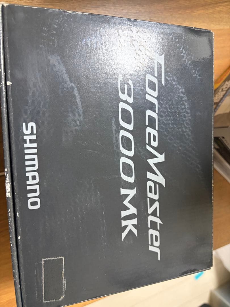 リール SHIMANO FORCEMASTER 3000mk