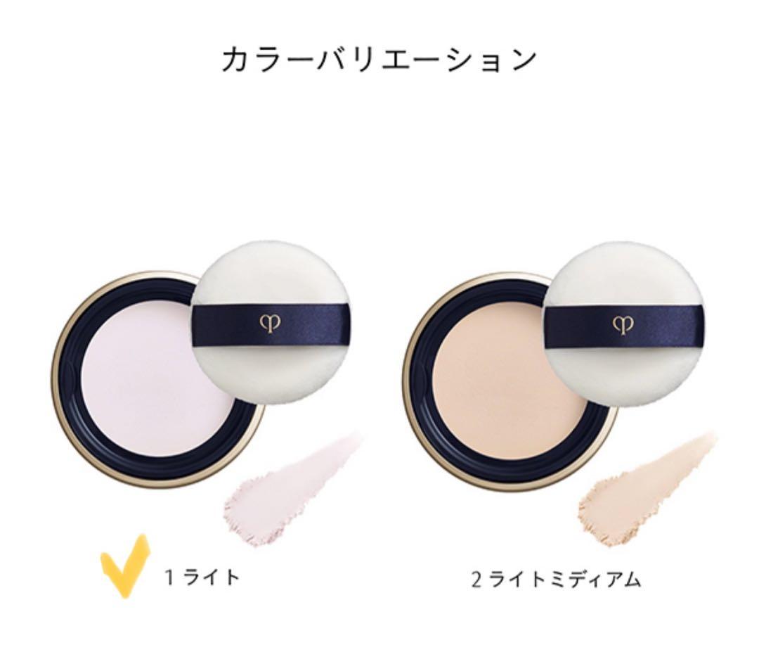 クレドポーボーテ プードルトランスパラントn M 1ライト